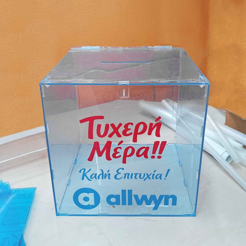 Κάλπες