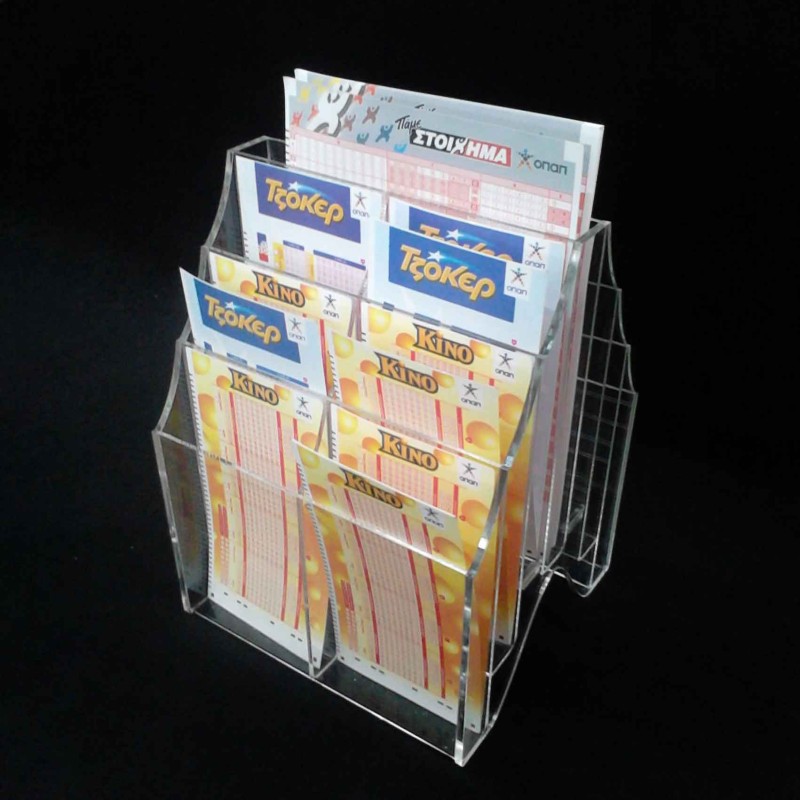 Εντυποθήκες 